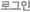 α